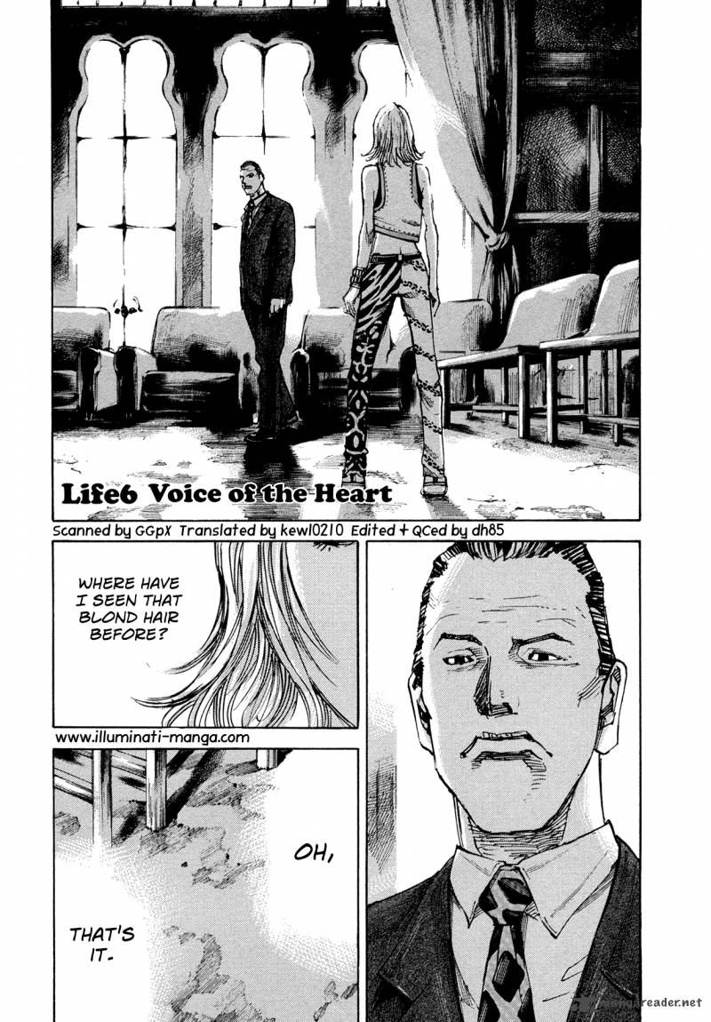 Hito Hitori Futari 6 1