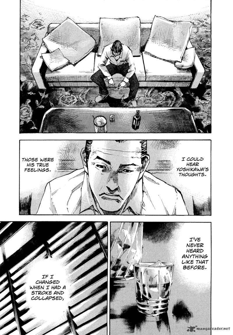 Hito Hitori Futari 6 13