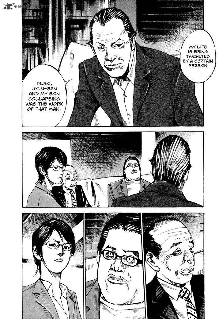 Hito Hitori Futari 61 2