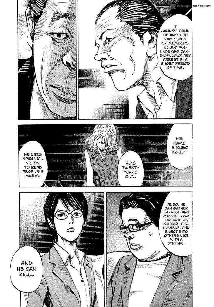 Hito Hitori Futari 61 5