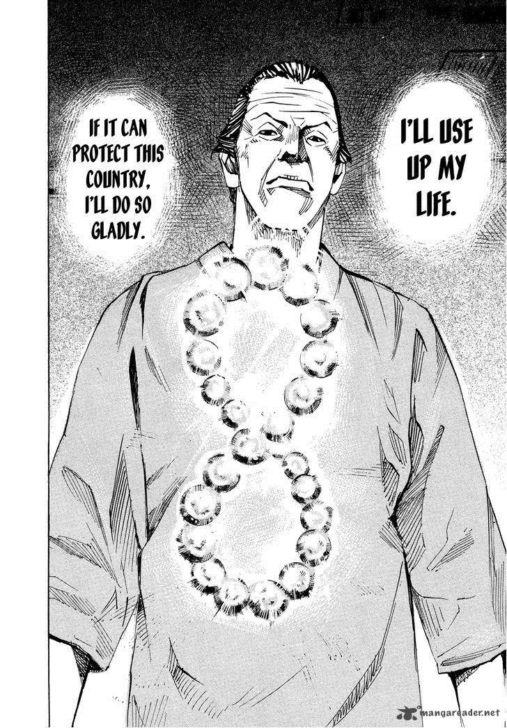 Hito Hitori Futari 64 9