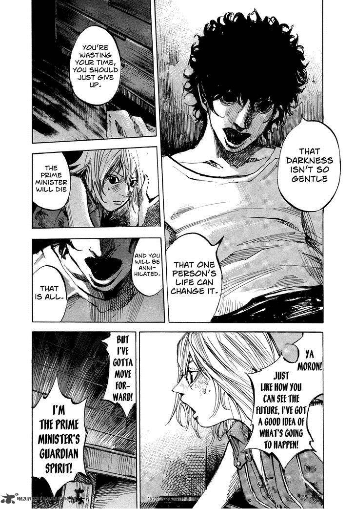 Hito Hitori Futari 67 12