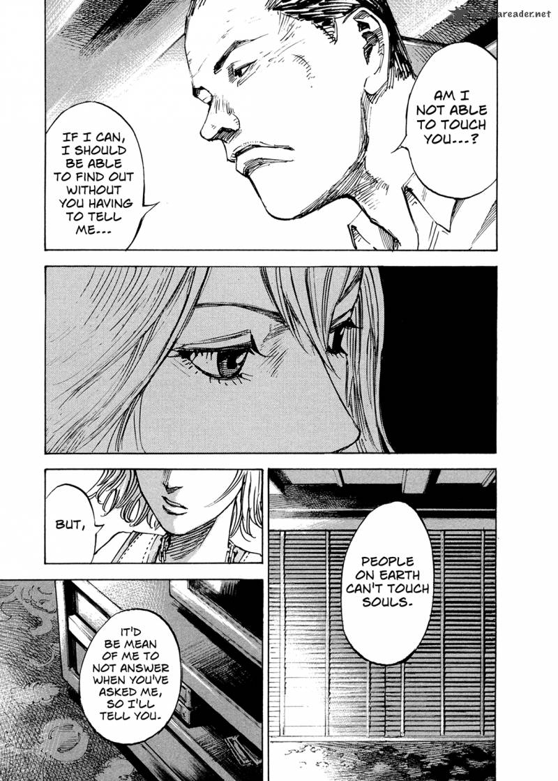 Hito Hitori Futari 7 10