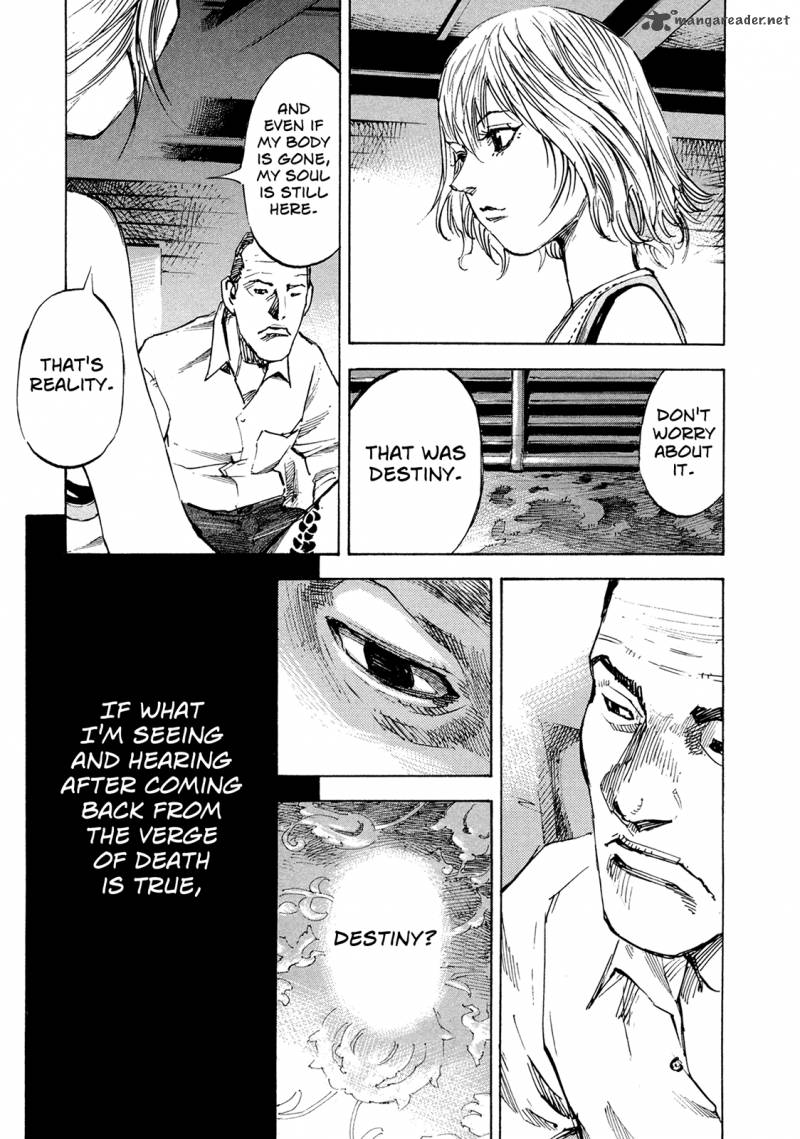 Hito Hitori Futari 7 12