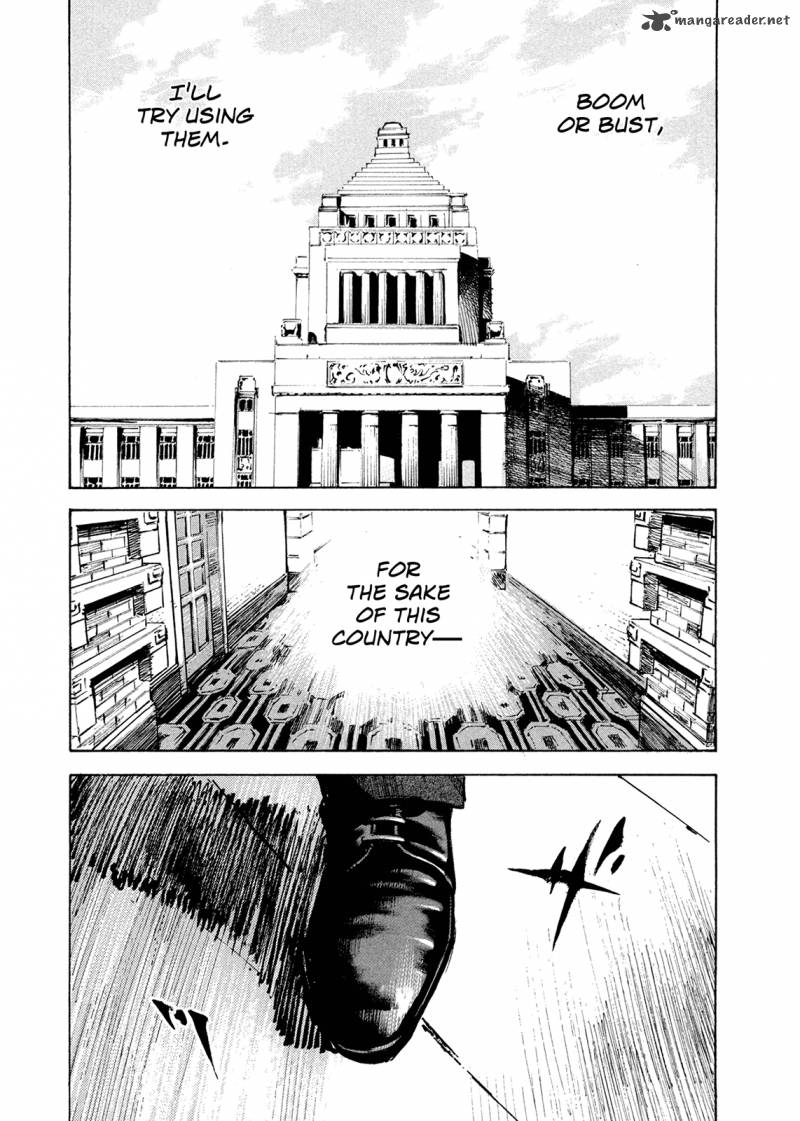 Hito Hitori Futari 7 14