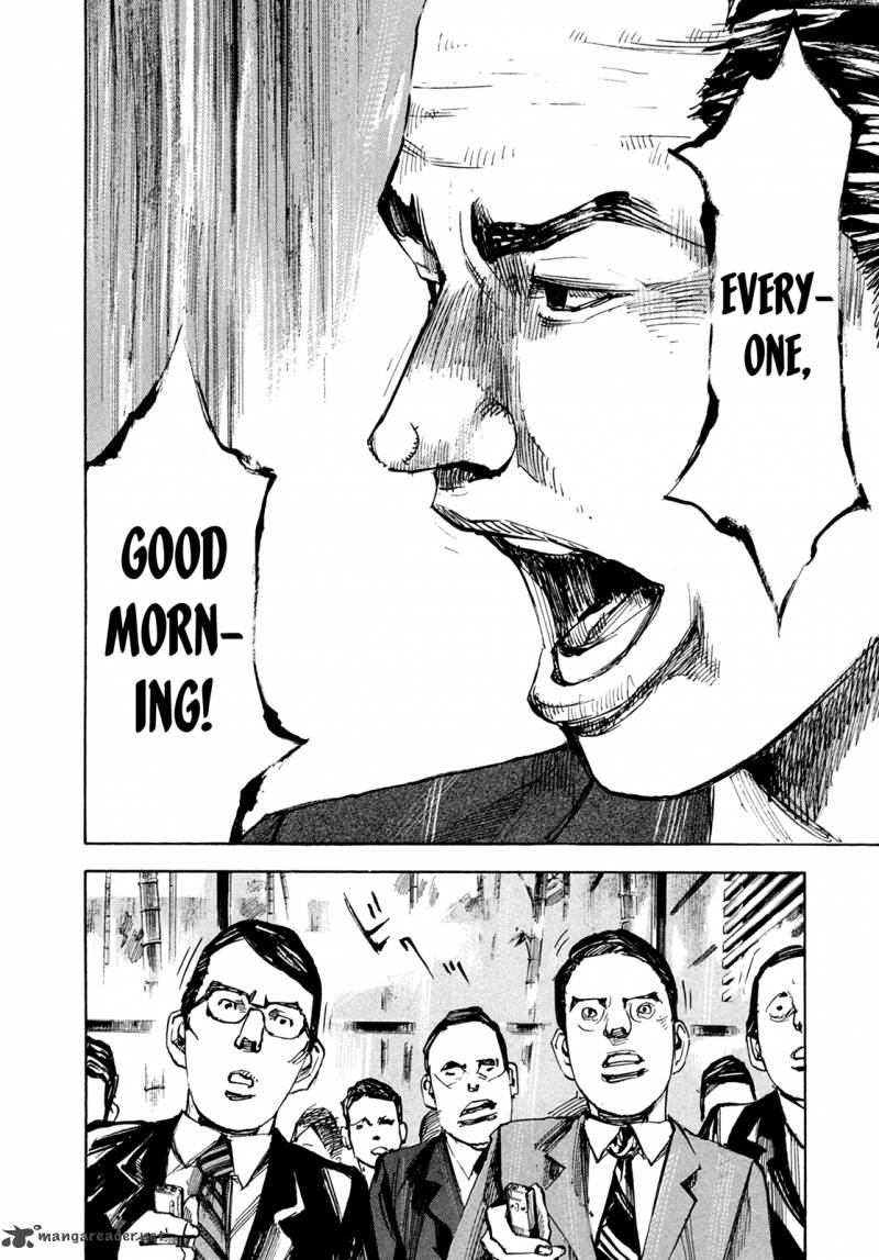 Hito Hitori Futari 7 16