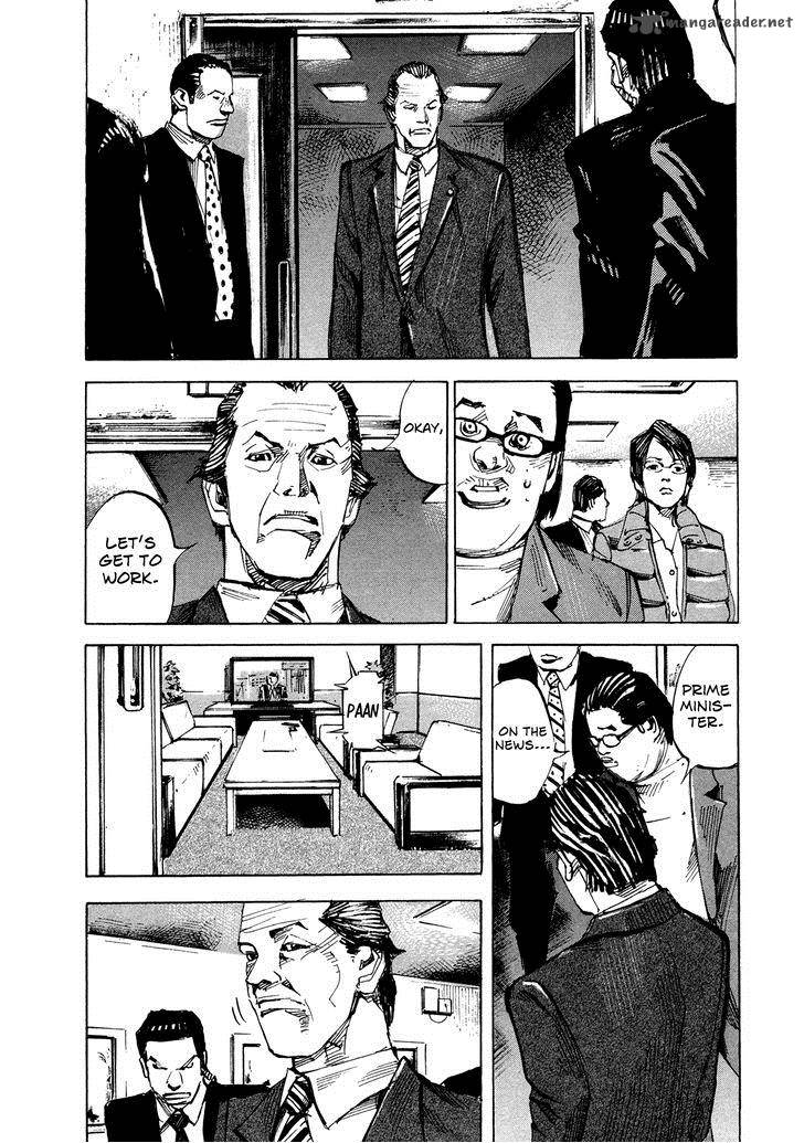 Hito Hitori Futari 73 4