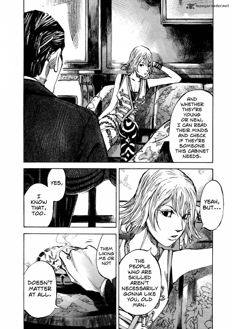 Hito Hitori Futari 8 14
