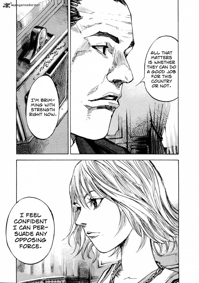 Hito Hitori Futari 8 15