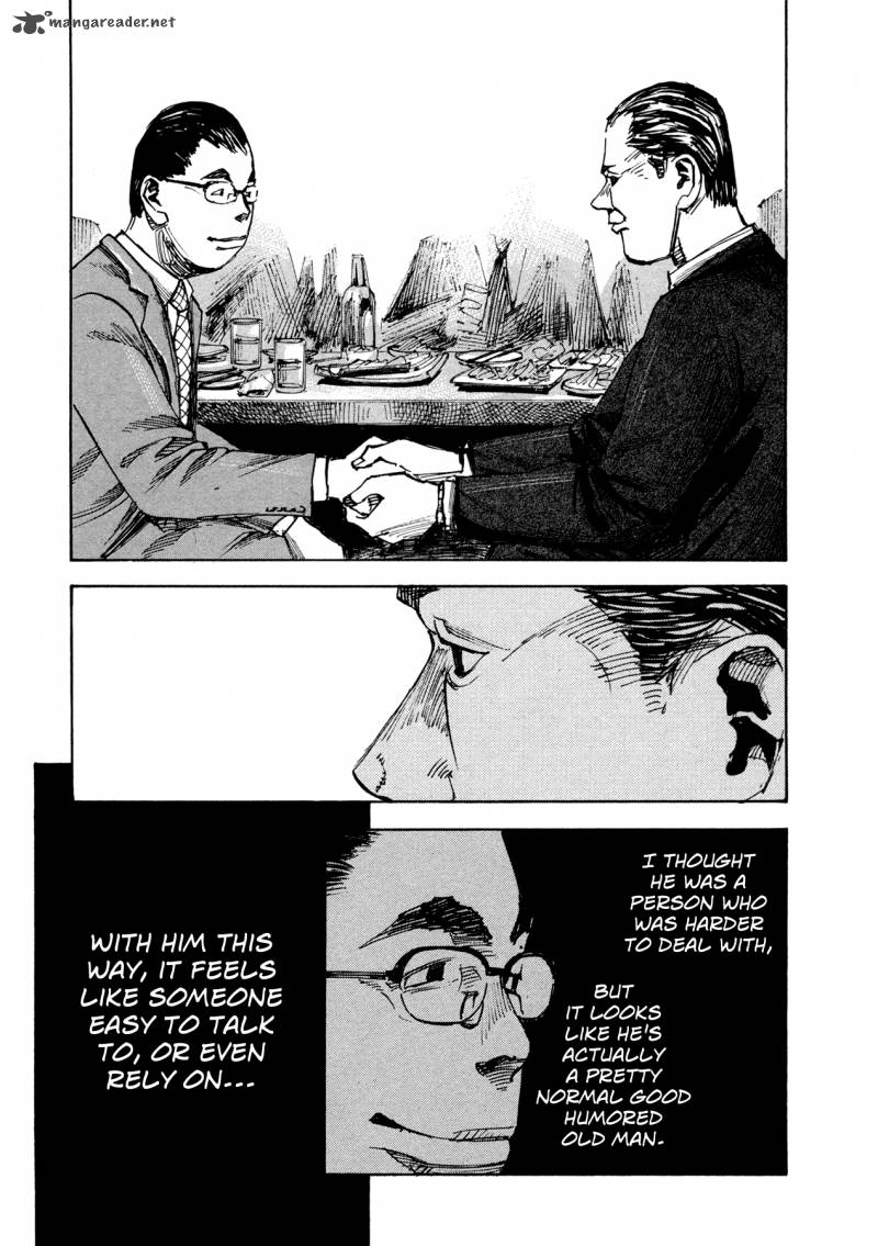 Hito Hitori Futari 8 19