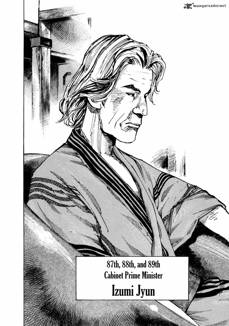 Hito Hitori Futari 9 4