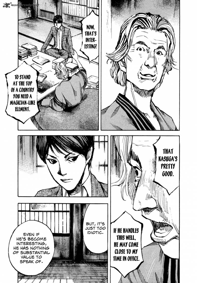 Hito Hitori Futari 9 9