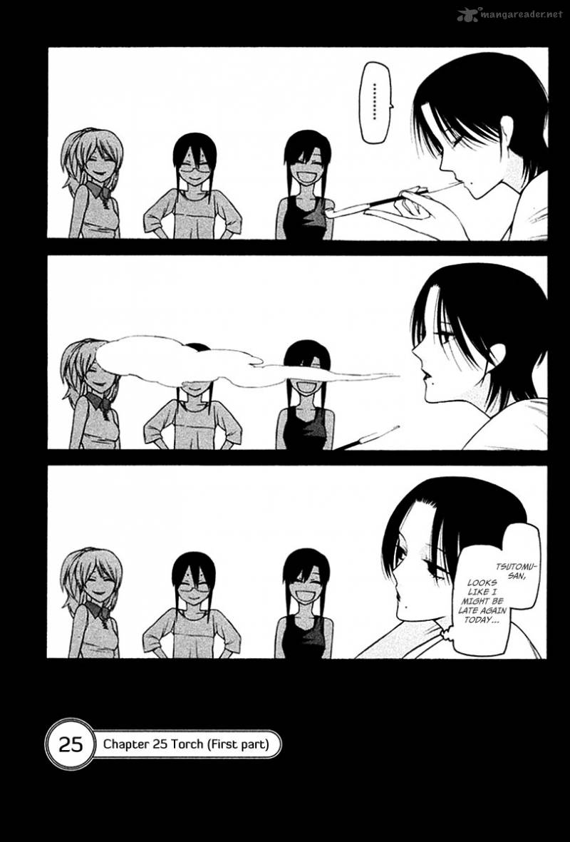 Hitogatana 25 4