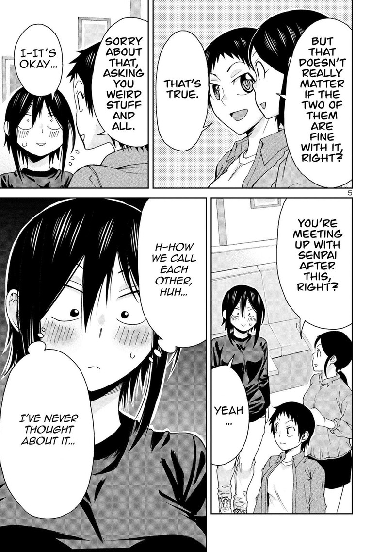 Hitomi Chan Is Shy With Strangers 101 6
