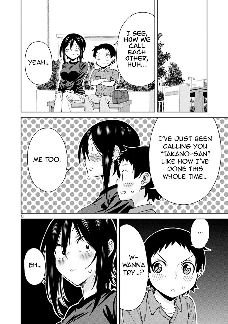 Hitomi Chan Is Shy With Strangers 101 9
