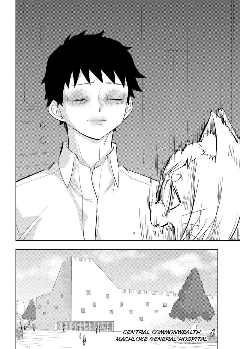 Hitoner 1 74