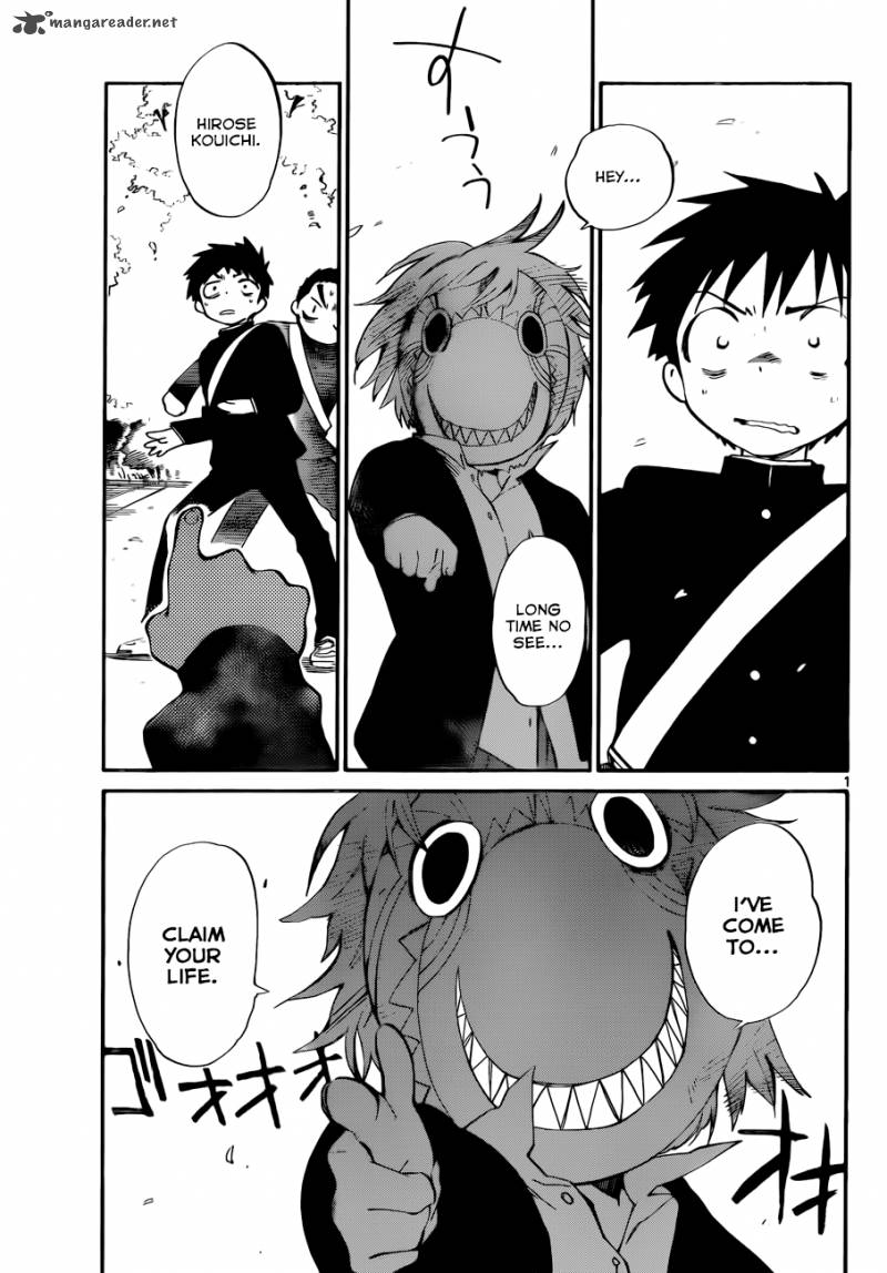 Hitoribocchi No Chikyuu Shinryaku 1 11