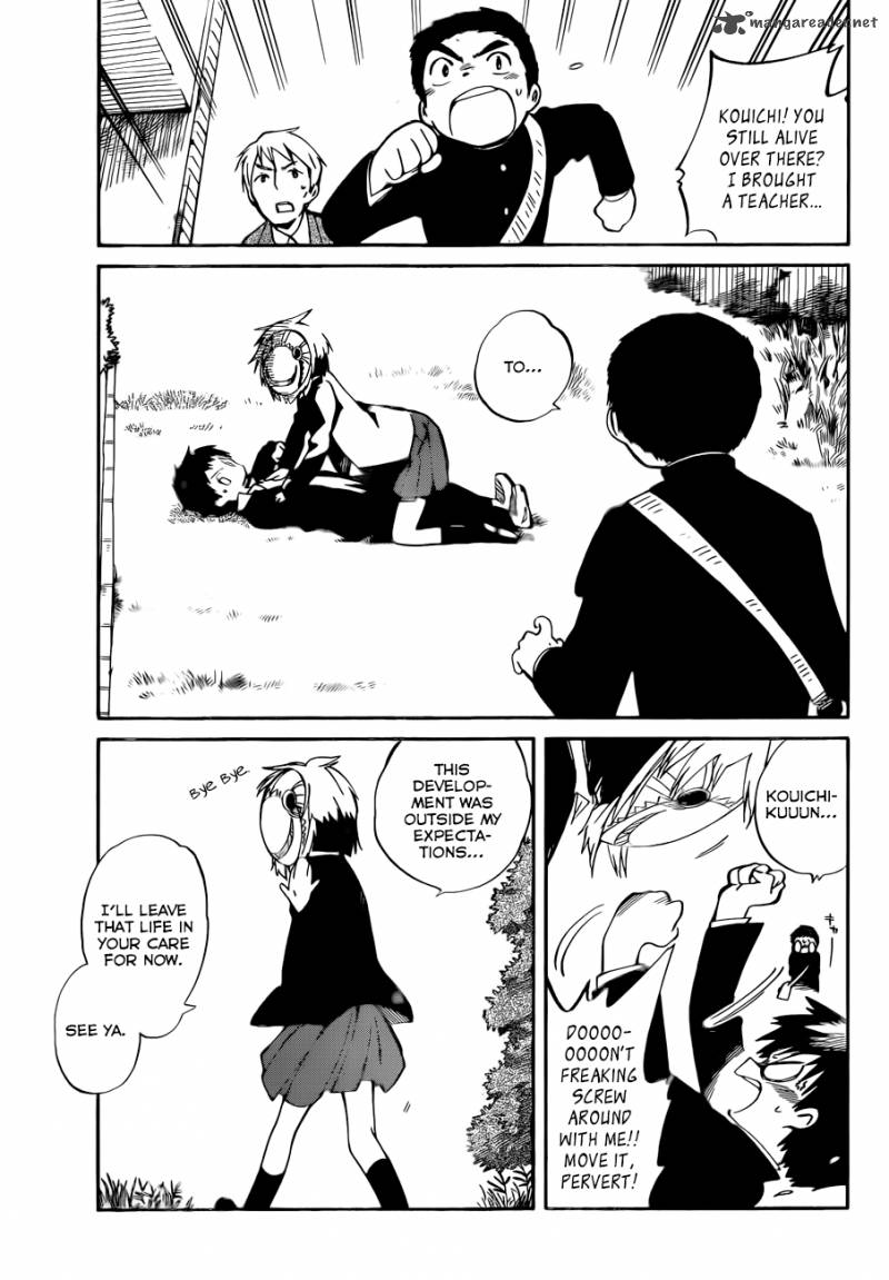 Hitoribocchi No Chikyuu Shinryaku 1 19