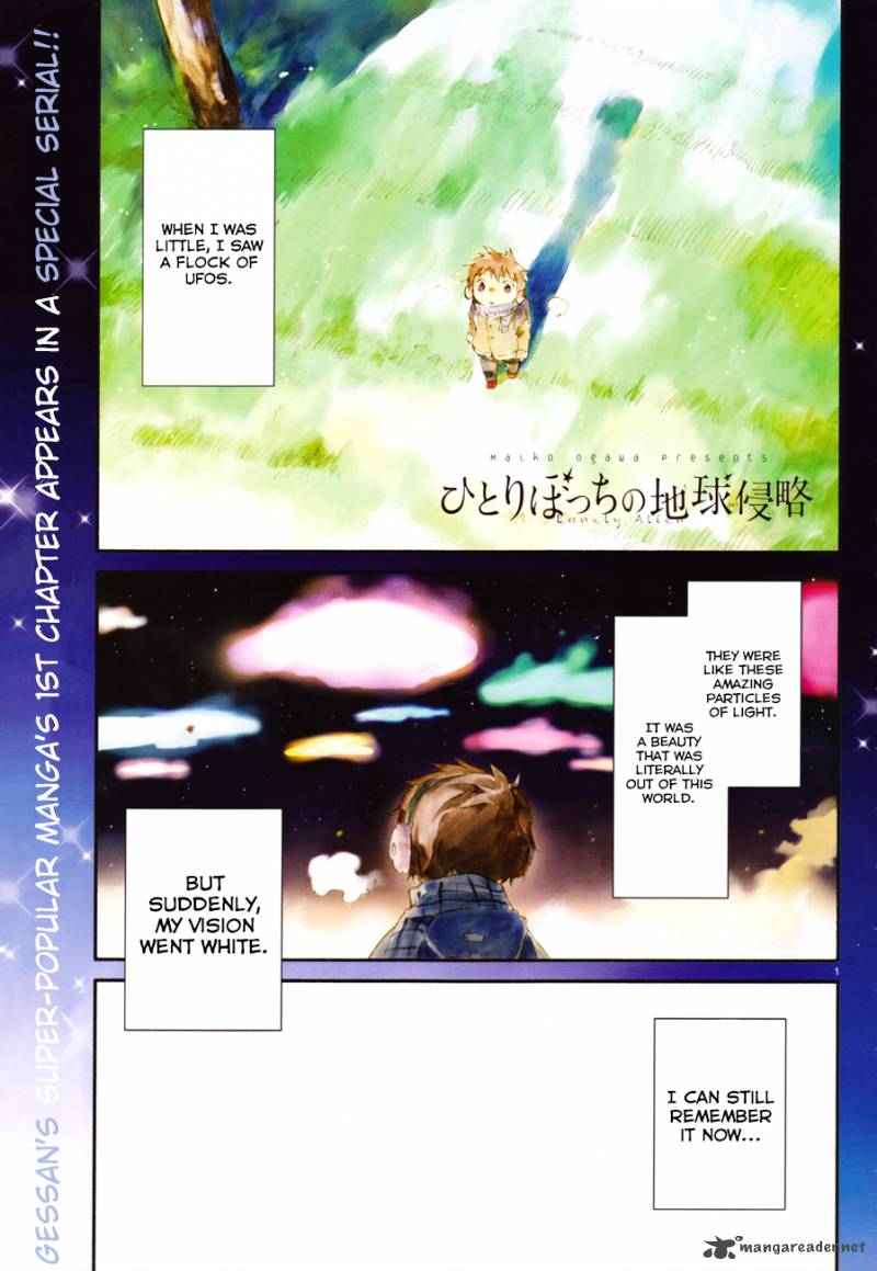 Hitoribocchi No Chikyuu Shinryaku 1 2