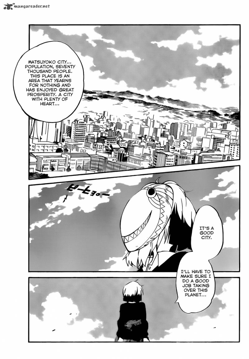 Hitoribocchi No Chikyuu Shinryaku 1 23