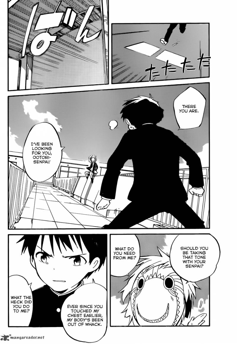 Hitoribocchi No Chikyuu Shinryaku 1 24