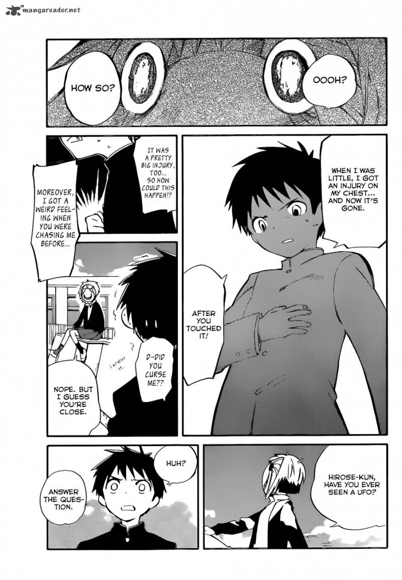Hitoribocchi No Chikyuu Shinryaku 1 25