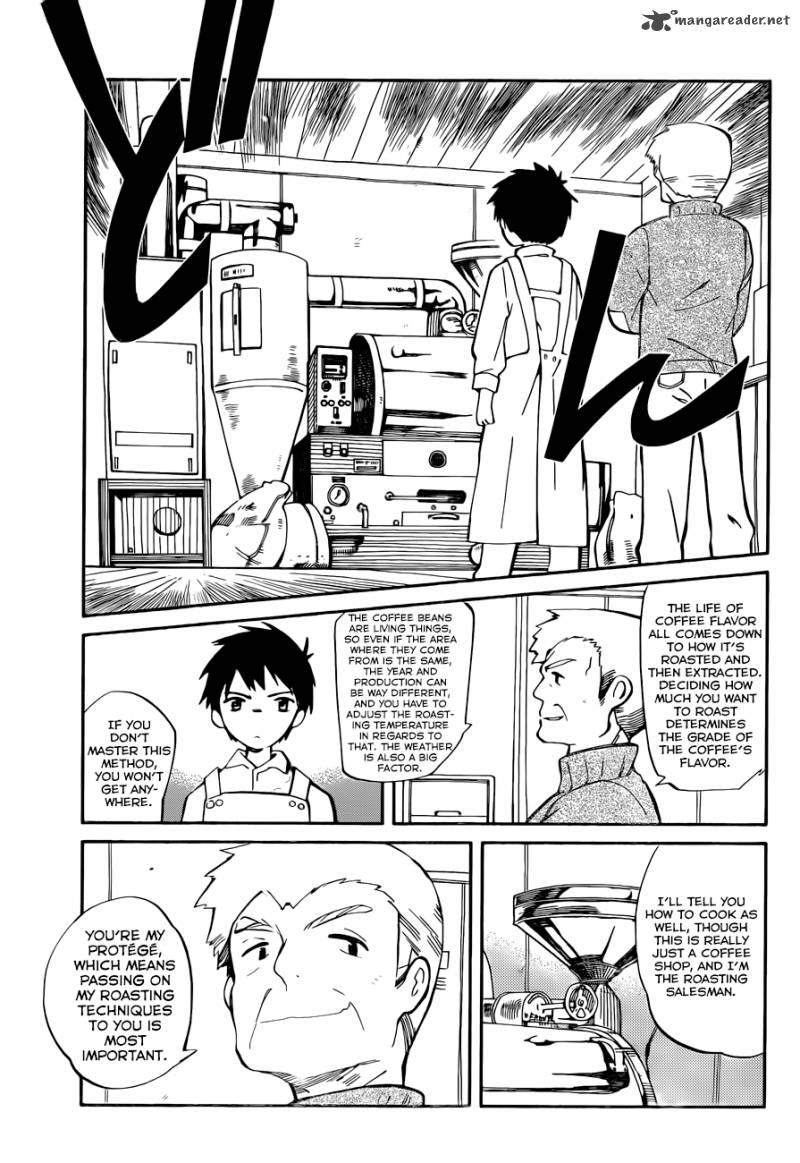 Hitoribocchi No Chikyuu Shinryaku 1 39