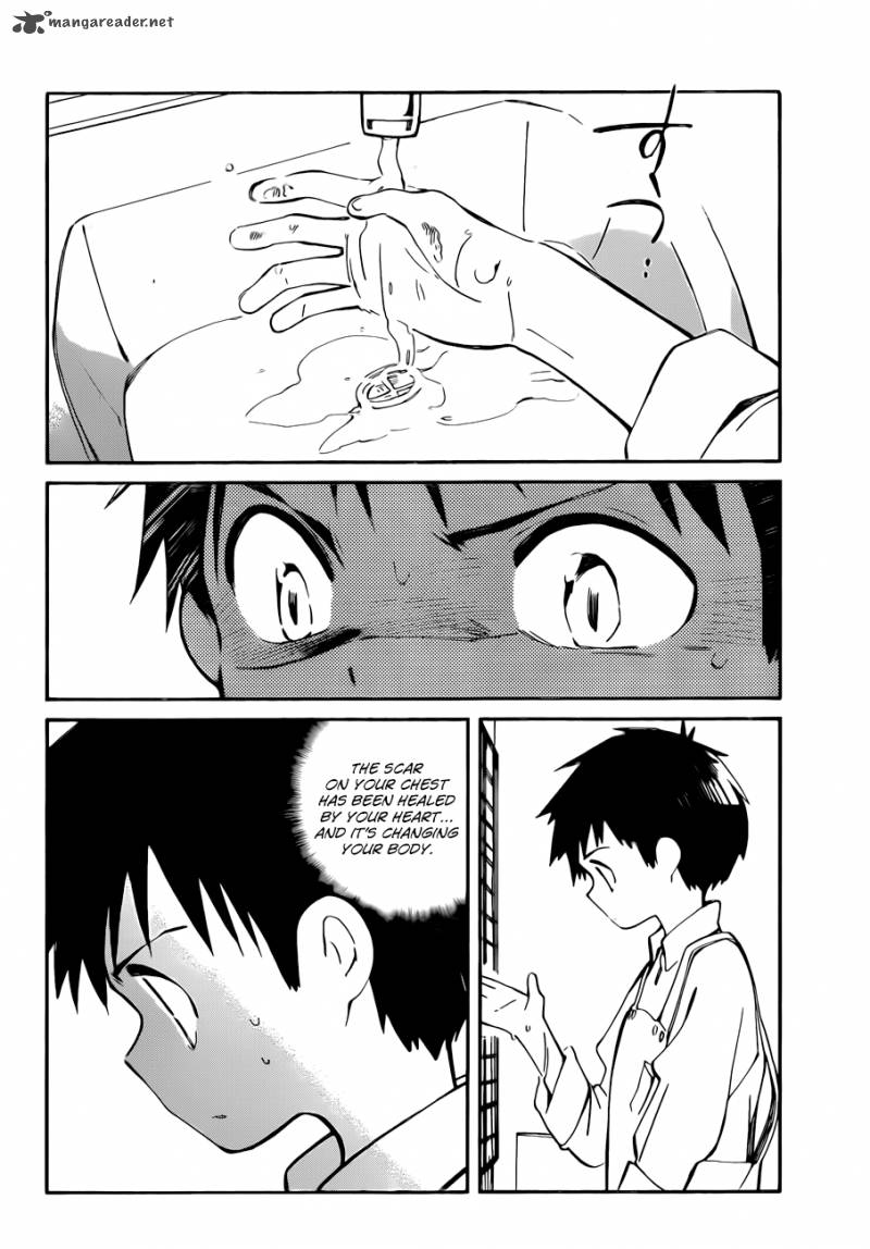 Hitoribocchi No Chikyuu Shinryaku 1 42