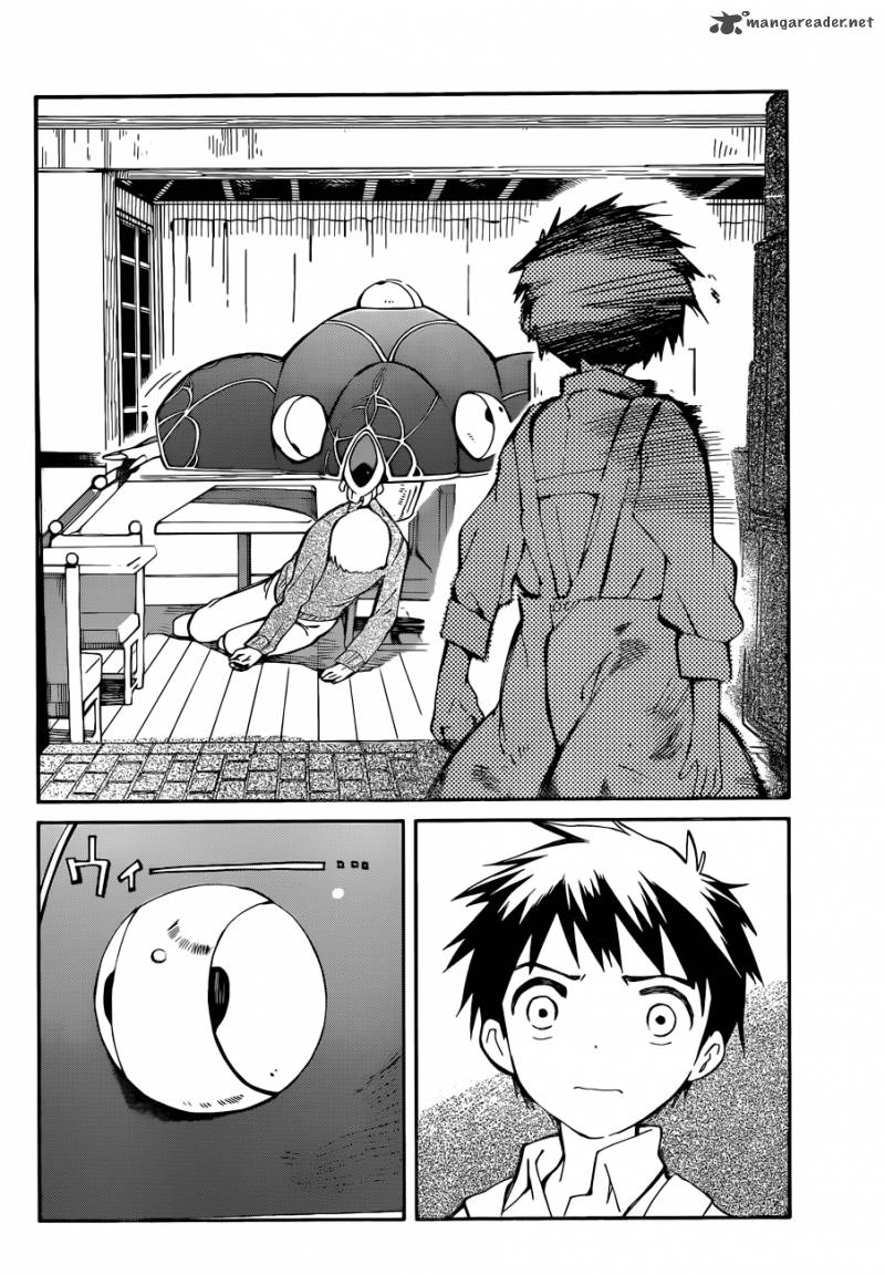 Hitoribocchi No Chikyuu Shinryaku 1 44