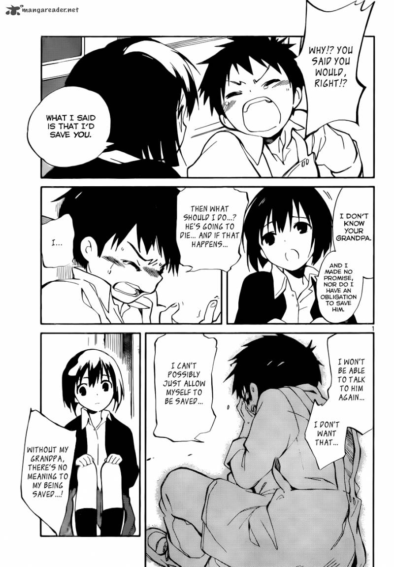 Hitoribocchi No Chikyuu Shinryaku 1 51