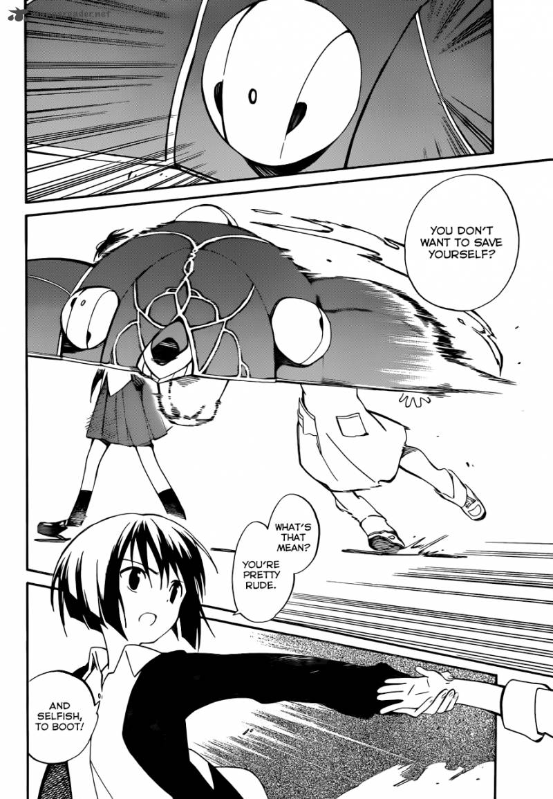 Hitoribocchi No Chikyuu Shinryaku 1 52