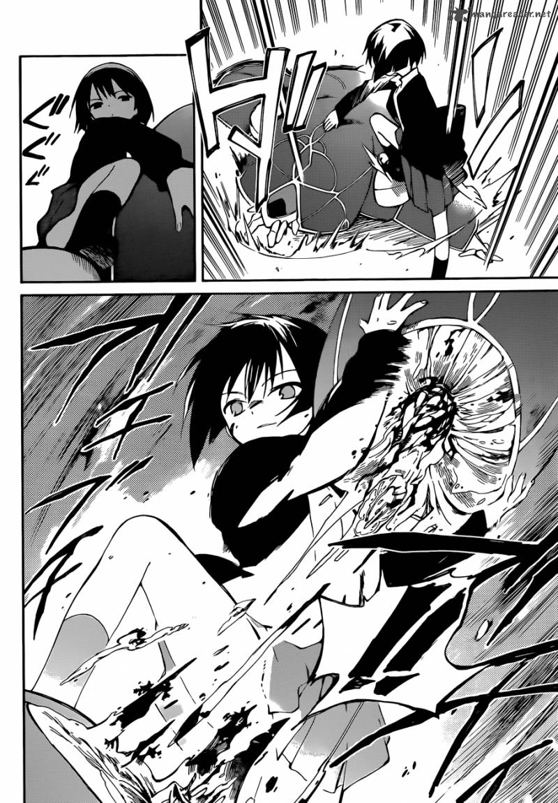 Hitoribocchi No Chikyuu Shinryaku 1 59