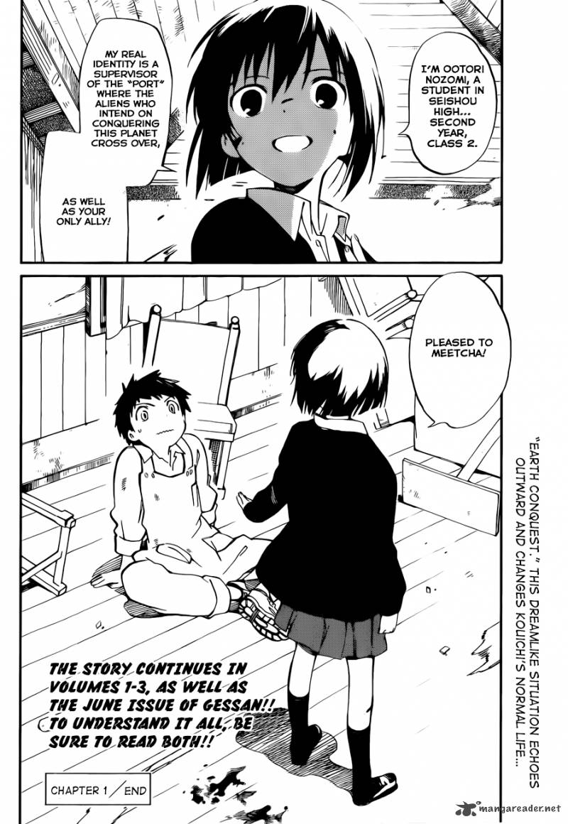 Hitoribocchi No Chikyuu Shinryaku 1 61