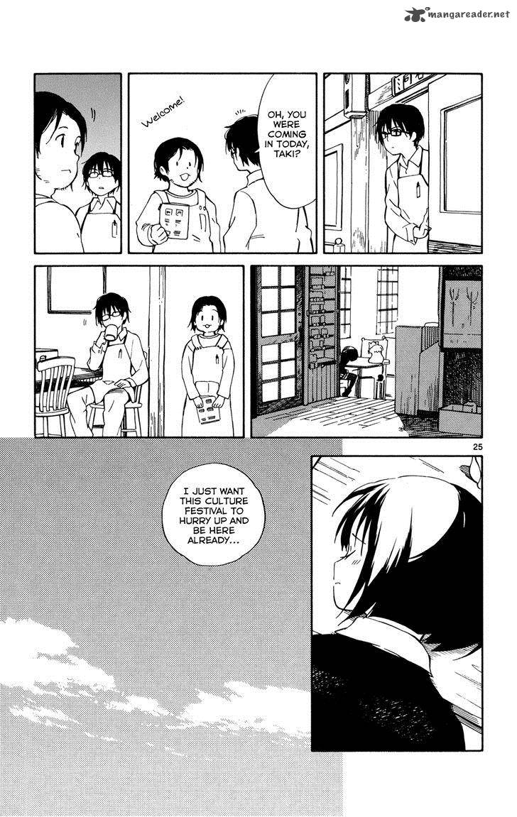 Hitoribocchi No Chikyuu Shinryaku 11 25