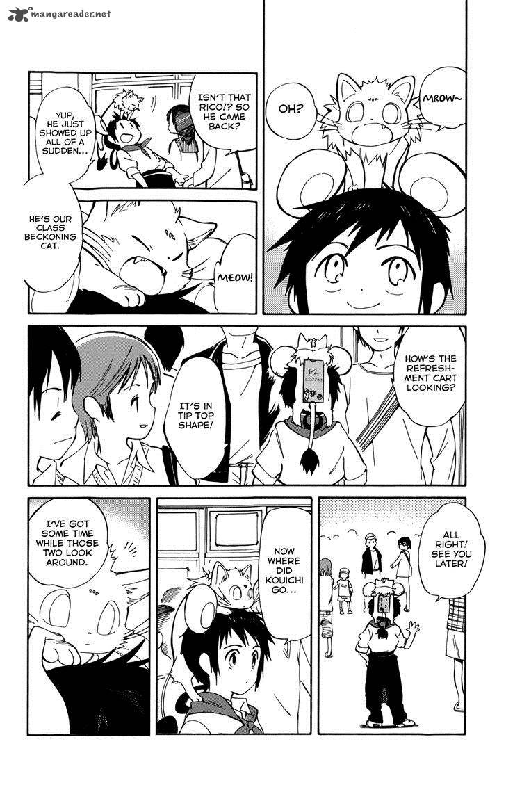 Hitoribocchi No Chikyuu Shinryaku 13 12
