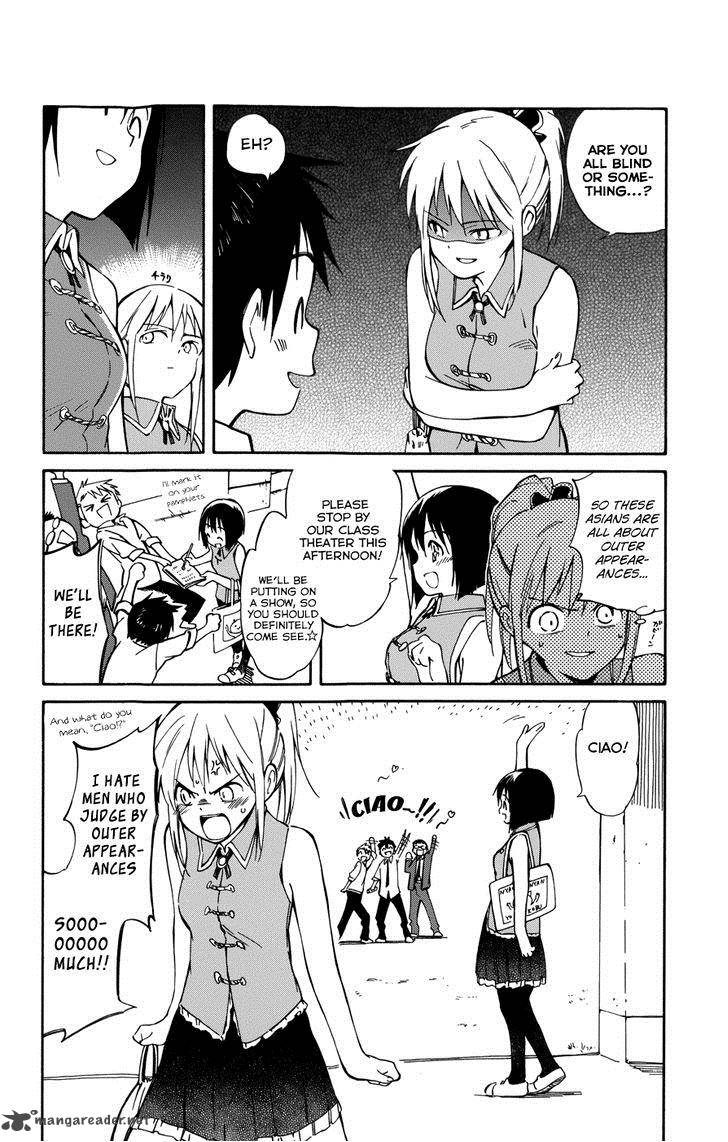 Hitoribocchi No Chikyuu Shinryaku 13 16