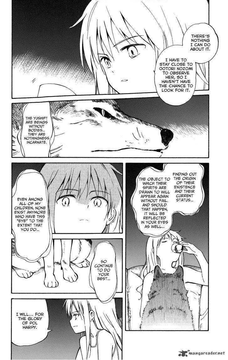 Hitoribocchi No Chikyuu Shinryaku 13 2
