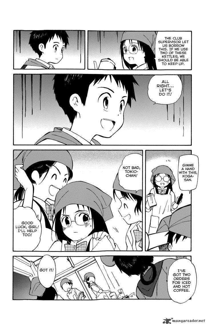 Hitoribocchi No Chikyuu Shinryaku 13 24