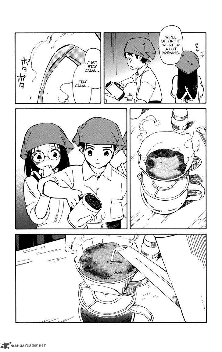 Hitoribocchi No Chikyuu Shinryaku 13 25