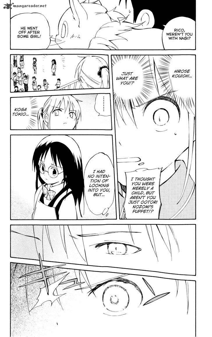 Hitoribocchi No Chikyuu Shinryaku 14 27