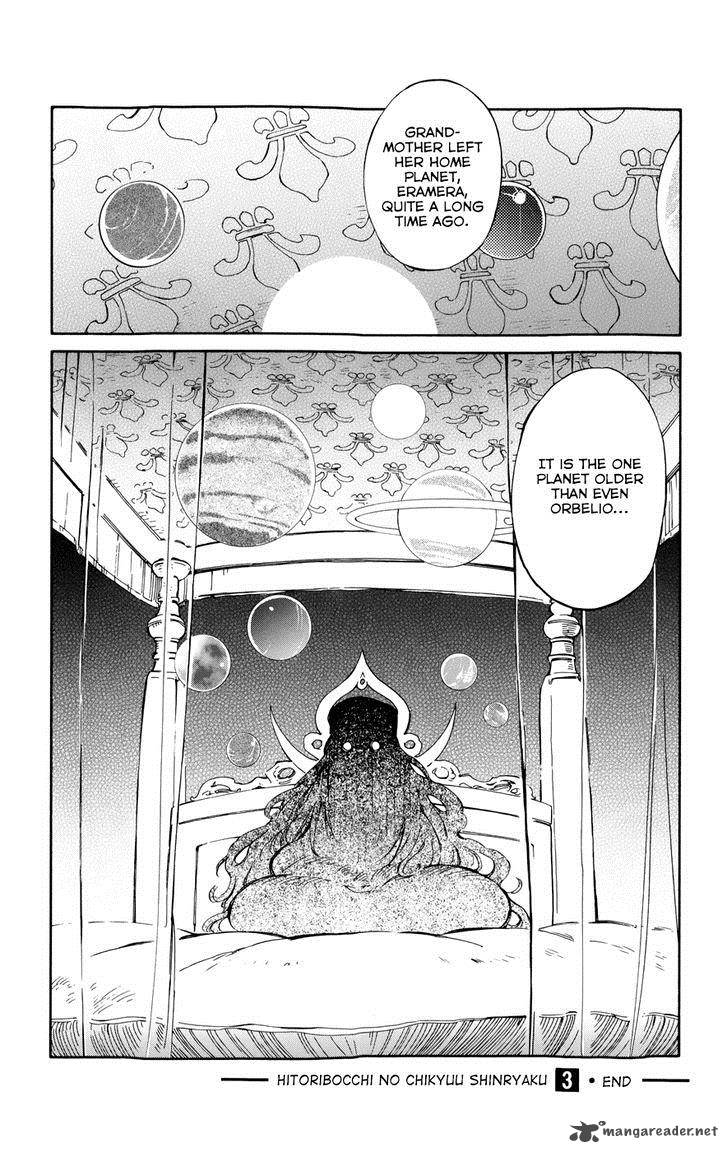 Hitoribocchi No Chikyuu Shinryaku 14 39