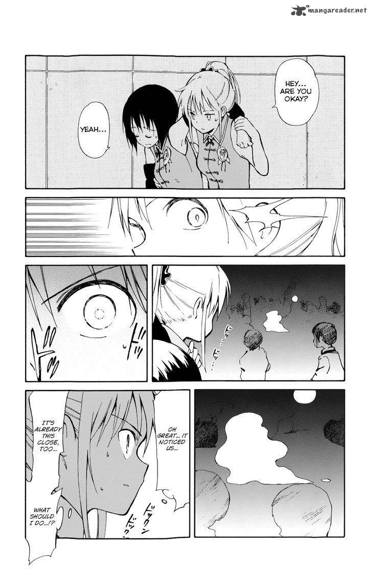 Hitoribocchi No Chikyuu Shinryaku 14 4