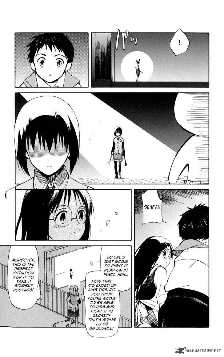 Hitoribocchi No Chikyuu Shinryaku 14 9