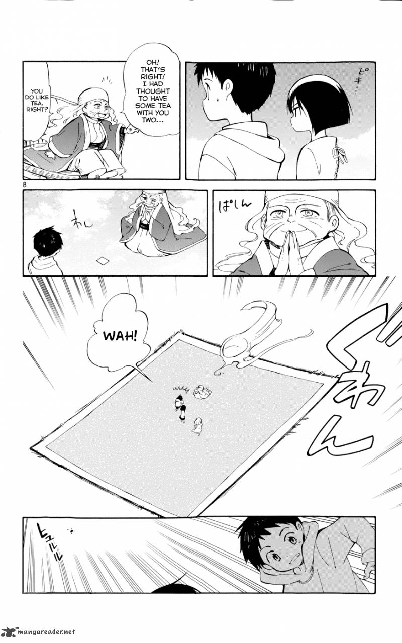 Hitoribocchi No Chikyuu Shinryaku 15 10