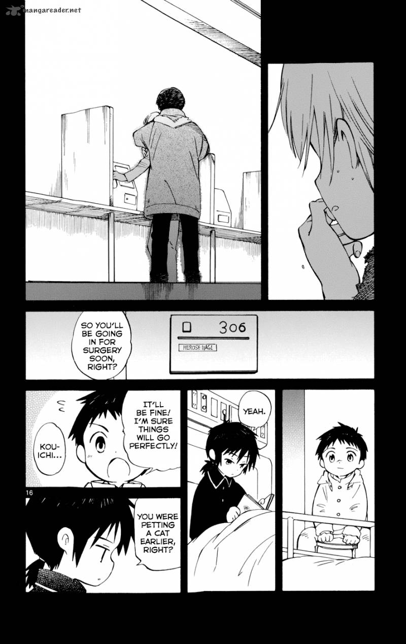 Hitoribocchi No Chikyuu Shinryaku 16 16