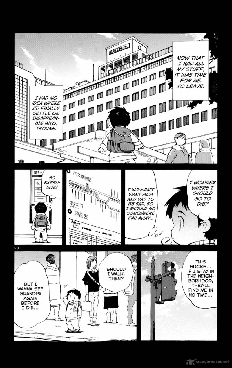 Hitoribocchi No Chikyuu Shinryaku 16 20