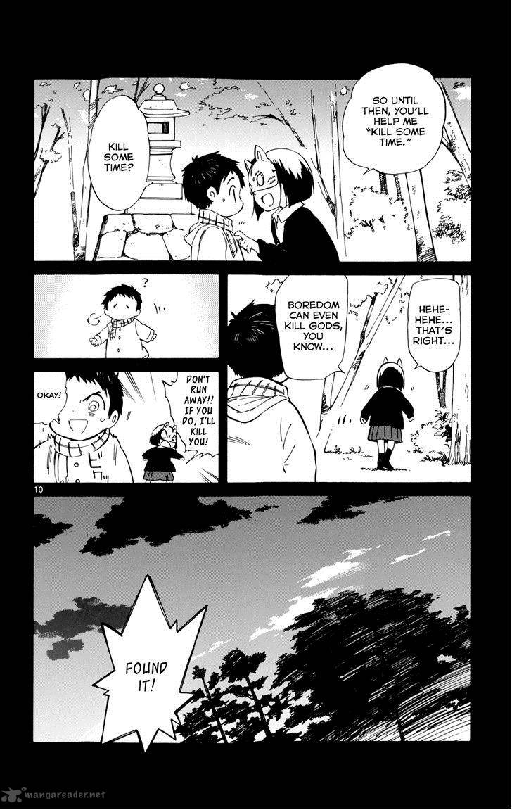 Hitoribocchi No Chikyuu Shinryaku 17 10