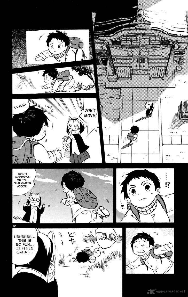 Hitoribocchi No Chikyuu Shinryaku 17 12