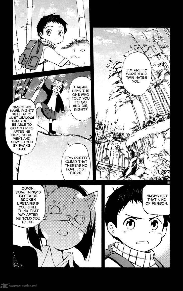 Hitoribocchi No Chikyuu Shinryaku 17 15