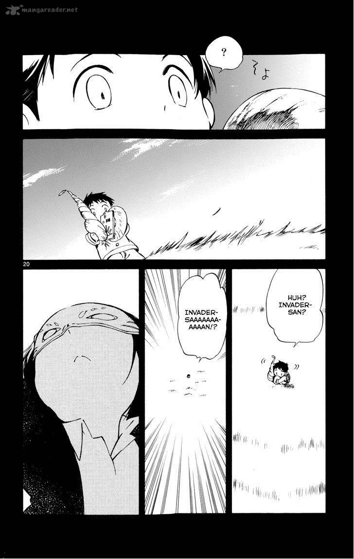 Hitoribocchi No Chikyuu Shinryaku 17 20